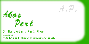 akos perl business card